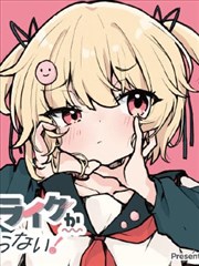 名侦探柯南 漫画海报